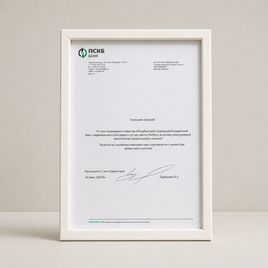 Картина из стабилизированного мха с логотипом (для ПСКБ Банк)