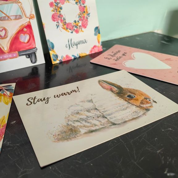 Открытка большая, Россия