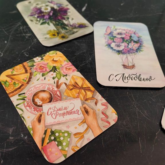 Открытка маленькая, Россия