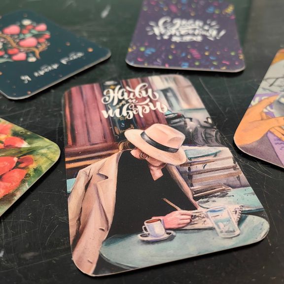 Открытка маленькая, Россия