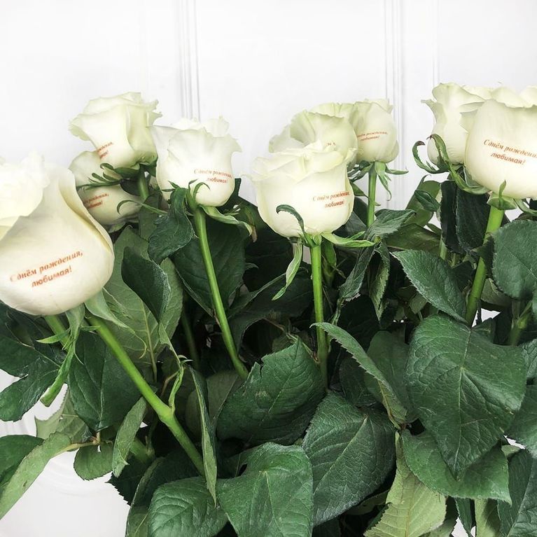 Цветы и розы с надписями, Россия