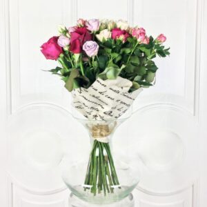 Букет 25 кустовых и классических роз